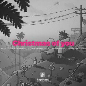 Christmas of you