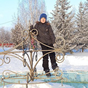 сигма сигма Костя сигма Костя