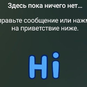 Infinite Party 28.12.2024 21:32