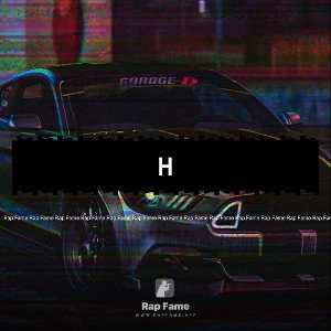 just the life