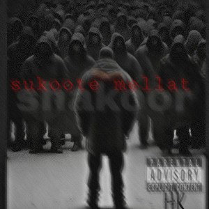 sukoote mellat