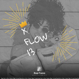 x flow 13
