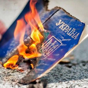 Письмо от ребёнка инвалида Украине 