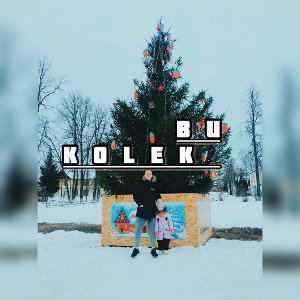 ТАКОЙ Я BU KOLEK