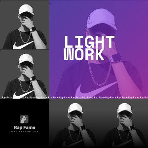 light work