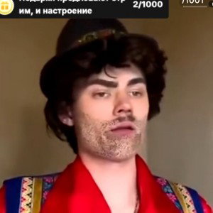 bonyaaa na STRIMEEE