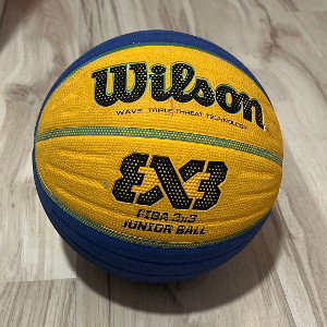 BASKET III (Duet Sa Luka Basket)