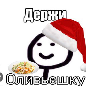 юморист
