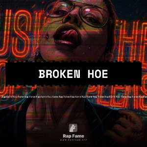broken hoe