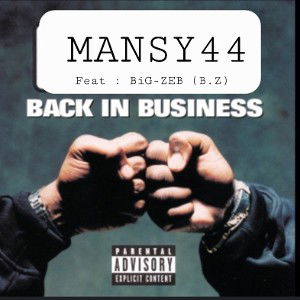 Fire 🔥 | Back N Business | feat : Big Zeb