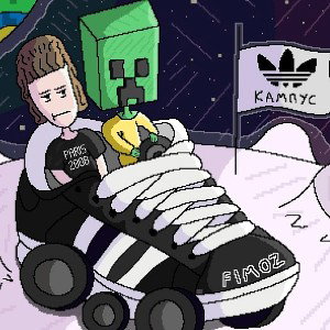 кампусный фимоз