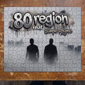 80 Регион feat Simple Rhyme - Пазл