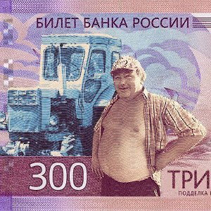 пез(ложь)бол🤣