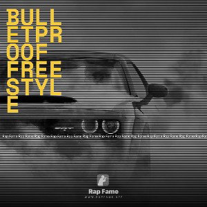 Bulletproof Freestyle