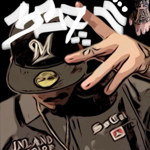 chopper boi(Musko:.MUziK)