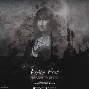 Amir Ali Eti – Vagheyi Bash (F (11:52:23)