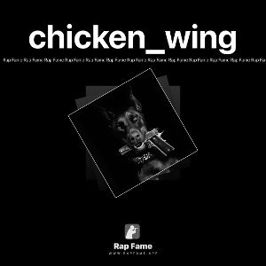 chicken_wing