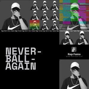never-ball-again