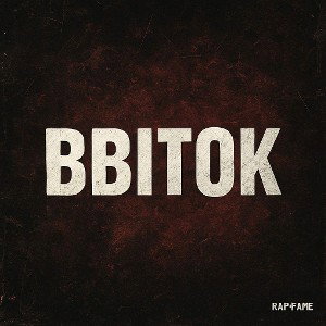 BITOK (17:01:44)