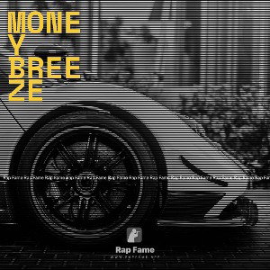 money breeze
