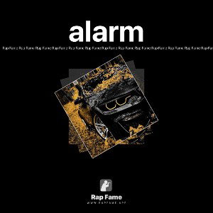 alarm