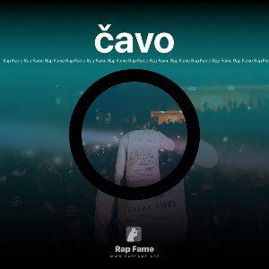 čavo