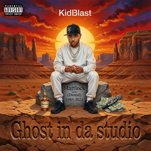 Ghost in da studio 