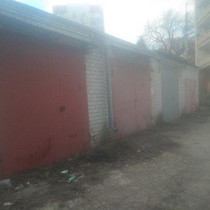Гаражи