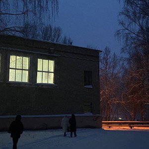 Мне жутко тут быть одному