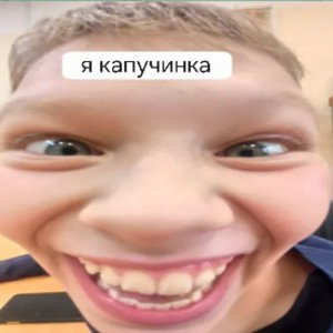 Свет фонарей 