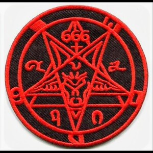  ROYEAR CR - SATANIC