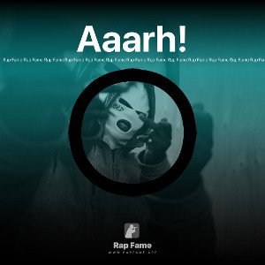 Aaarh!