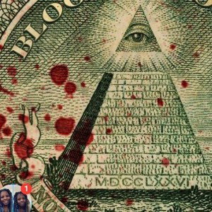 ITS UP ON ALL,,(EBK VERSION) PROD BY VIPERSQUAD TRE DA MOB FT BIG COUNTRY 