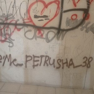 новоленино