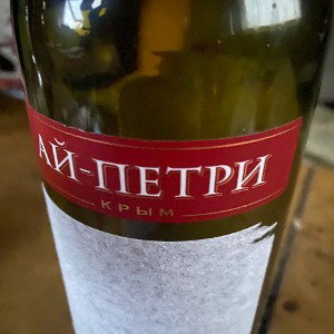 любовь