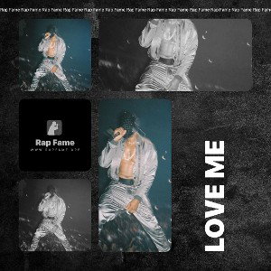 Love Me