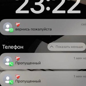 Демо