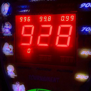 Money Track