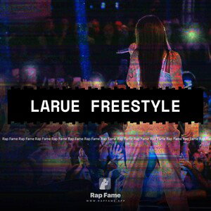 LARUE FREESTYLE