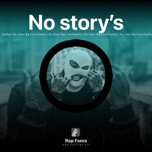 No story’s 