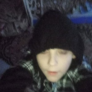 чел спокойно