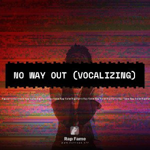 MBM Manny - No Way Out (Vocals)