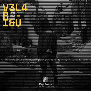V3L4R - I&U
