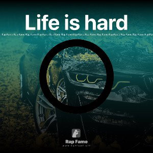 Life is hard