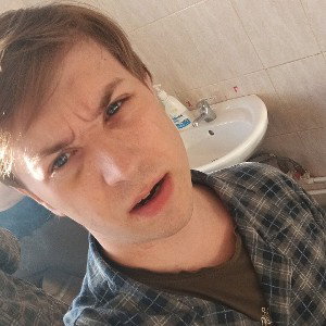 эти бенгеры окраин, раскачали тебе пол