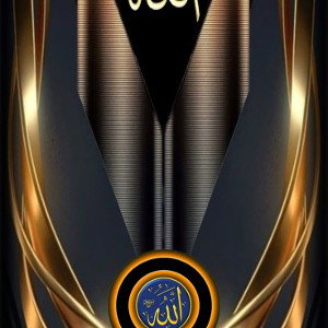 l Aïd Al hada