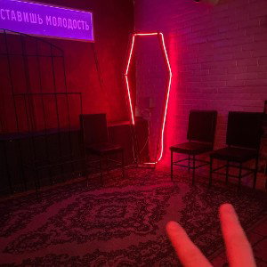 VMAZDAKOV-banger (mp3cut.net)