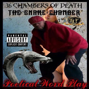 THE SNAKE CHAMBER©