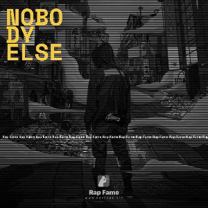 Nobody Else 
