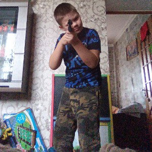 дисс на минисайда